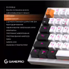 Клавіатура GamePro MK160W Hot-Swap Red Swich RGB USB UA White (MK160W) - Image 11