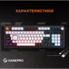 Клавіатура GamePro MK170B Hot-Swap Red Swich RGB USB UA Black (MK170B) - Image 10