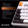 Клавіатура GamePro MK170W Hot-Swap Red Swich RGB USB UA White (MK170W) - Image 11
