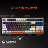 Клавіатура GamePro MK180W Hot-Swap Red Swich RGB USB UA White (MK180W) - Image 6