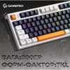 Клавіатура GamePro MK180W Hot-Swap Red Swich RGB USB UA White (MK180W) - Image 9