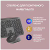 Комплект Logitech MK950 Bluetooth/Wireles UA Graphite (920-012490) - Image 9