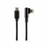 Дата кабель USB-C to Lightning 0,2m angle Cablexpert (CC-USB2-CMLML-0.2M) - Image 2