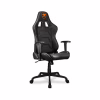 Крісло ігрове Cougar Armor Elite Black - Image 2