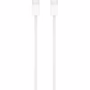 Дата кабель USB-C to USB-C 2.0m 240W Charge Cable Model A2794 Apple (MYQT3ZM/A) - Image 2