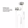 Наушники ColorWay 3.5 mm Wired Earphone UrbanBeat White (CW-WD03WT) - Image 8