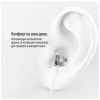 Навушники ColorWay 3.5 mm Wired Earphone UrbanBeat White (CW-WD03WT) - Image 9