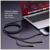 Дата кабель USB-C to Lightning + Micro 5P + USB-C 1.2m 3.0A (PD60W data) Black ColorWay (CW-CBPDU3060-BK) - Image 10