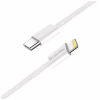 Дата кабель USB-C to Lightning 1.0m 27W grey ColorWay (CW-CBPDCL061-GR) - Image 5