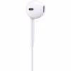 Навушники Apple EarPods USB-C White (MYQY3ZM/A) - Image 3