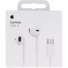 Наушники Apple EarPods USB-C White (MYQY3ZM/A) - Image 7