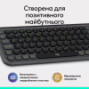 Клавіатура Logitech POP Icon Keys Bluetooth UA Graphite (920-013157) - Image 10