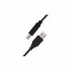 Кабель для принтера USB 2.0 AM/BM 2.0m Kingda (KDUSB2002-2M) - Image 2