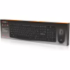 Комплект REAL-EL Kit 551W Wireless Black (EL123100048) - Image 12