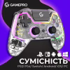 Геймпад GamePro GPS13T BT 5.3/USB/PC/iOS/Android/PS3/PS4 RGB Transparent (GPS13T) - Image 3
