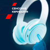 Наушники Canyon OnRiff 4 Bluetooth Blue (CNS-CBTHS4BL) - Image 5