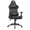 Кресло игровое Cougar Armor One V2 Gold F - Image 2