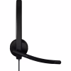 Навушники Logitech H570e Corded for Business Stereo Teams USB-A Black (981-001430) - Image 3