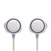 Наушники JBL Quantum 50C White (JBLQTUM50CWHT) - Image 2