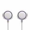 Навушники JBL Quantum 50C White (JBLQTUM50CWHT) - Image 2