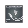 Дата кабель USB-C to MagSafe 3 white Promate (magcord-140pd.white) - Image 6