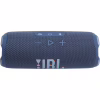Акустична система JBL Flip 7 Blue (JBLFLIP7BLU) - Image 3