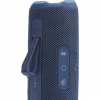 Акустическая система JBL Flip 7 Blue (JBLFLIP7BLU) - Image 11