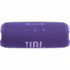 Акустическая система JBL Flip 7 Purple (JBLFLIP7PUR) - Image 3