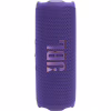 Акустическая система JBL Flip 7 Purple (JBLFLIP7PUR) - Image 8