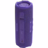 Акустическая система JBL Flip 7 Purple (JBLFLIP7PUR) - Image 9