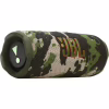 Акустическая система JBL Flip 7 Squad (JBLFLIP7SQUAD) - Image 4