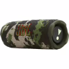 Акустическая система JBL Flip 7 Squad (JBLFLIP7SQUAD) - Image 5