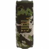 Акустическая система JBL Flip 7 Squad (JBLFLIP7SQUAD) - Image 8