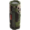 Акустическая система JBL Flip 7 Squad (JBLFLIP7SQUAD) - Image 9