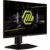 Монітор MSI MAG 255PXF - Image 2
