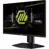 Монітор MSI MAG 255PXF - Image 3
