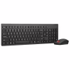 Комплект Lenovo Essential Wireless Combo Gen2 Black (4X31N50709) - Image 3