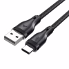 Дата кабель USB 2.0 AM to USB-C 1.2m 3.0A Acefast (6974316282693) - Image 3