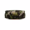 Акустическая система JBL Charge 6 Squad (JBLCHARGE6SQUAD) - Image 2