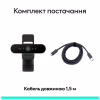 Веб-камера Logitech Brio 4K Ultra HD for Business Graphite (960-001746) - Image 7