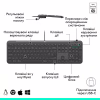 Клавіатура Logitech Signature Slim K620 for Business USB-C UA Graphite (920-013333) - Image 6
