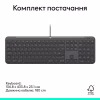 Клавіатура Logitech Signature Slim K620 for Business USB-C UA Graphite (920-013333) - Image 8