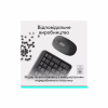 Комплект Logitech MK250 Bluetooth UA Graphite (920-013823) - Image 6