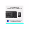 Комплект Logitech MK250 Bluetooth UA Graphite (920-013823) - Image 10