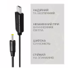 Кабель питания USB to DC 4.0x1.7mm 12V 0.8m Armorstandart (ARM79301) - Image 4