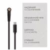 Кабель питания USB-C to DC 5.5x2.5mm 18.5-20V 1.0m Armorstandart (ARM79417) - Image 4