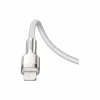 Дата кабель USB-C to Lightning 1.0m Cafule Metal PD 20W white Baseus (CATLJK-A02) - Image 5