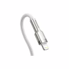 Дата кабель USB-C to Lightning 2.0m Cafule Metal PD 20W white Baseus (CATLJK-B02) - Image 3