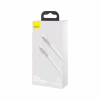Дата кабель USB-C to Lightning 2.0m Cafule Metal PD 20W white Baseus (CATLJK-B02) - Image 9