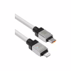 Дата кабель USB-C to Lightning 2.0m CoolPlay Fast Charging 20W white Baseus (CAKW000102) - Image 3